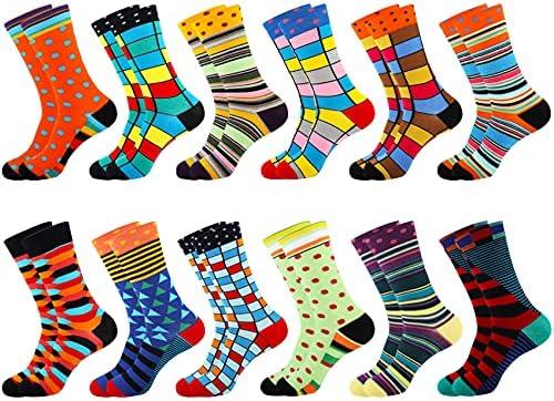 Découvrez les 3 meilleures chaussettes pour 2021: confort, style et chaleur à ne pas manquer!