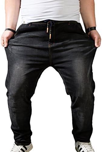 Top 4 Pantalons Homme Incontournables pour les Sportifs & Travailleurs – A Saisir!